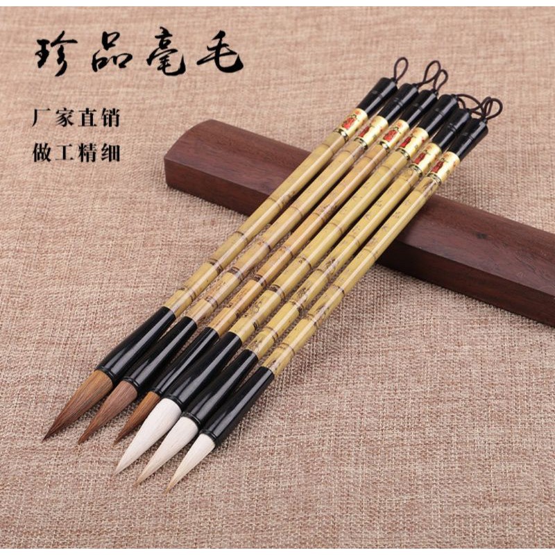 Bộ 6 bút lông viết thư pháp, thư họa